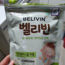 아선마트