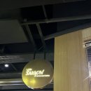 리틀사이공 | 삼성역쌀국수 맛집 리틀사이공 파르나스몰점 후기