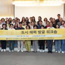 아산비전센터 이미지