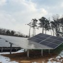 성산 태양광발전소 이미지