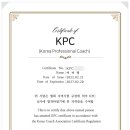 이코컴퍼니 이미지