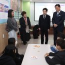 장성성산초등학교 이미지