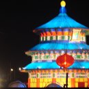 쌍암공원 이미지