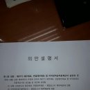 삼륭물산(주)