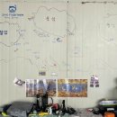 다이브투게더리조트 이미지