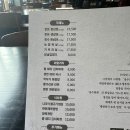 장수회관 이미지