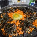 초량양곱창 | 부산 양곱창 맛집 초량양곱창 내돈내산 후기