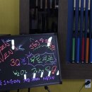 J&J 당구장 이미지