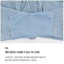 트렁크 | 파자마 추천 (2) • 키히프 kiehif :: 속옷 없이 입는 편한 여성 트렁크 후기