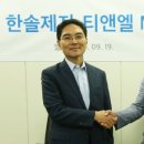(주)티앤엘 네이버블로그