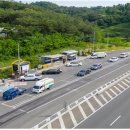 남해고속도로지수졸음쉼터 이미지