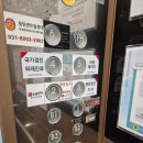 건강검진 후기] 메디피움 동탄의원, 수면 위내시경...자궁경부암 검사까지 꼼꼼하게 받고 온 솔직후기