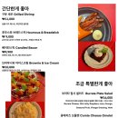 오브바 이미지