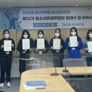 금산다락원청소년수련관 이미지