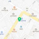 밀양 선인태권도 네이버블로그