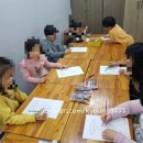 사평지역아동센터 이미지