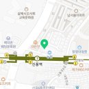 영등포연세이편한치과의원 이미지