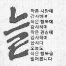 제니퍼