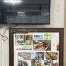 아바이순대 이미지