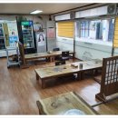 터줏골명가 이미지