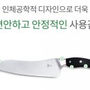 아이쿡 네이버블로그