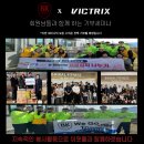 바이칼휘트니스 이미지
