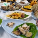 온누리수산 이미지