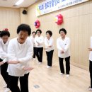 상춘 경로당 이미지