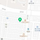 동원산꼼장어앞