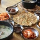곽옥자 삼대곰탕 이미지
