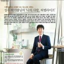 허벌매니아 이미지