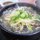 우리집다음에맛있는집 양평해장국 이미지