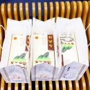번영김밥 이미지