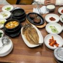 경기전 여행자 라운지 화장실 이미지