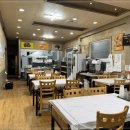 내가 찜한 코다리찜 이미지