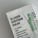 (주)화장품 목장 이미지