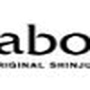 ㈜도체오 이미지