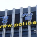 보이스 게임장 이미지