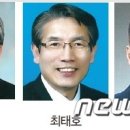 세종시교육감 선택 &#34;공약, 자질론 꼼꼼히 따져봐야&#34;. 이미지