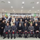 당진산업가스(주) 이미지