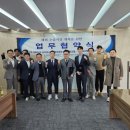대보식품(주)