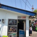 라라브레드광주 이미지