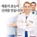 짱언니