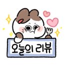 슈슈공방 이미지