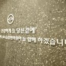 석사365한의원 이미지