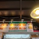 서빙고역 | [용산] 용산 데이트 코스 &lt;용산 가족 공원&gt; 할로윈 전시, 서빙고역 맛집 &lt;돈까스 잔치&gt; 후기~🍖