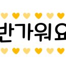 (주)현송 - 1388 | (주)현송