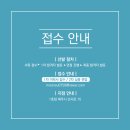 (주)숨메디칼 Daum카페