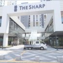 흙부동산공인중개사사무소 이미지