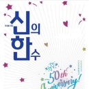 신한행정사사무소 네이버블로그